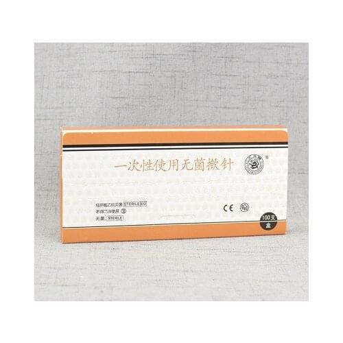 Sterile press needle ear acupuncture needle disposable needles intradermal needle press free shipping