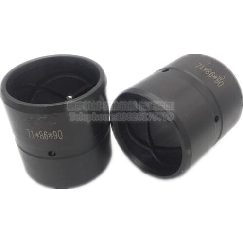 Kobelco Hitachi Yuchai Zhonglian Liugong Sumitomo Excavator Forklift Bucket Axle Pin Bushing Bucket Ear Mara Headgear Wear-resis