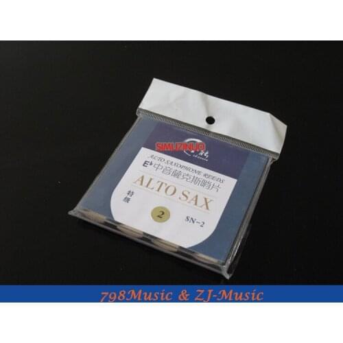 High Quality SN-2 Alto Saxophone Reeds for 2 1/2 Size Sax (4PCS)