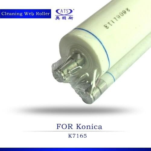 1PCS Copier Spare Parts Cleaning Fuser Roller for Konica KNC K7165 Cleaning Web Roller Photocopy Machine Part