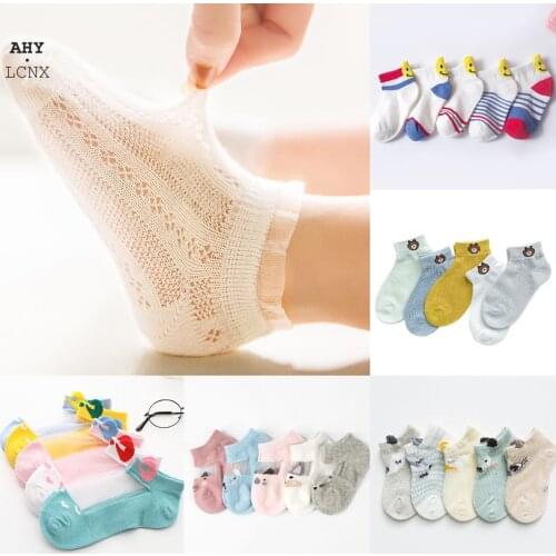 AHY.LCNX Socks For Babies