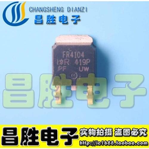 5piece) IRFR4104 FR4104 TO-252