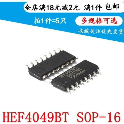 Brand new hef4049bt chip sop-16 six Inverting Buffers with high current output (5)