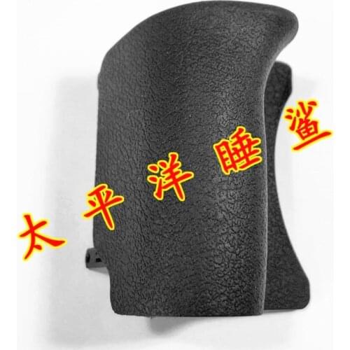 Spare Part For Canon EOS 200D Rebel SL2 Kiss X9 Black Front Cover Grip Handle Holding Rubber NEW Original
