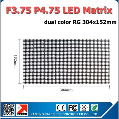 TEEHO 10pcs Red Color Indoor F3.75 P4.75 led module 304x152mm indoor LED window scrolling sign running text dot matrix led panel