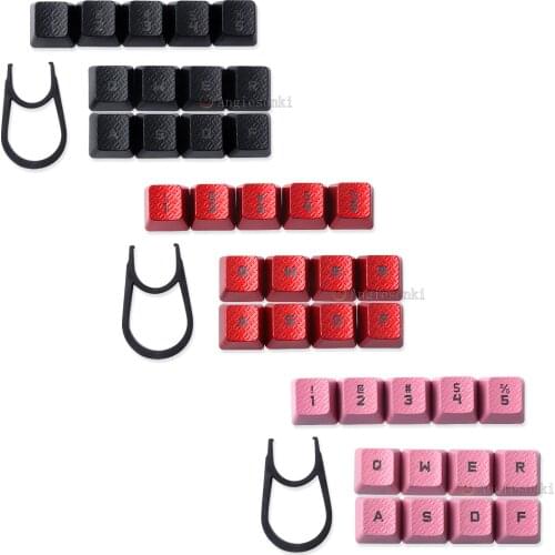 13pcs Logitech G810/G413/G310/K840/G613 mechanical keyboard texture keycaps