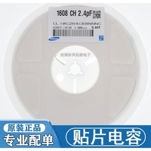 CL10C2R4CB8NNNC CL10C2R4BB8NNNC CL10C2R2CB8NNWC CL10C2R2CB8NNNC CL10C2R2BB8NNWC CL10C2R2BB8NNNC 0603 2.2pF 2.4pF 50V C0G ±0.1pF