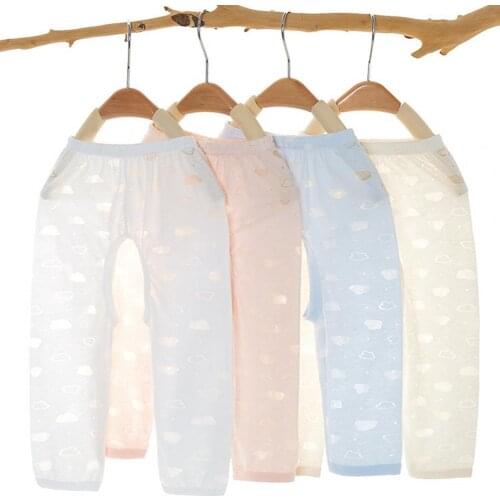 Unisex Baby Leggings Super Thin Breathable Skin Friendly Comfortable Fabric Cotton Breathable Open Crotch Pants for Summer