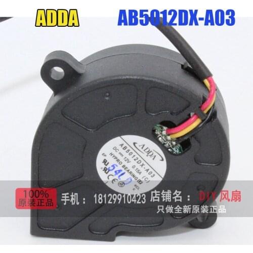 NEW ADDA AB5012DX-A03 AB5012MX-A03 12V Projector turbine Blower cooling fan