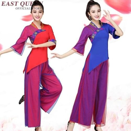 Chinese folk dance Chinese dance costumes national folk dance skirt/pants suit performance costumes for women 5XL AA2531 YQ