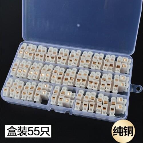 Press type terminal wire lamps and lanterns quick connector two-position joint butt parallel box CH-2 Wire clamp