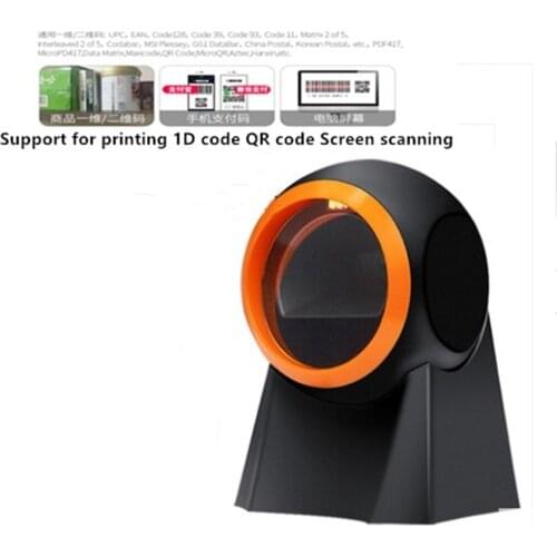 NEW Wired Scan platform supermarket electronic payment ,Without sleep function Scanner support1D 2D Screen scan USB