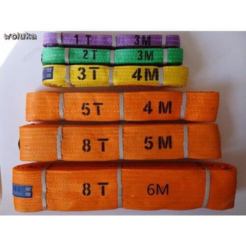 Lifting flat strap double buckle strap flat lifting belt industrial driving strap double buckle lifting belt CD50 Q04