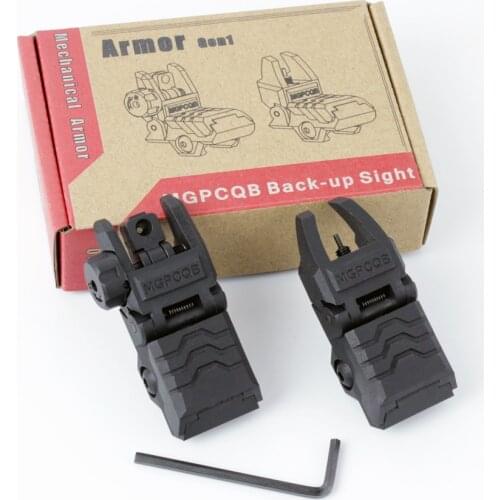 Tactical Military Arms Gear GEN 1 Front and Rear Back Up Sight Set Tan or Black, AR 15 AR15 Offset Backup Rapid Transition BUIS