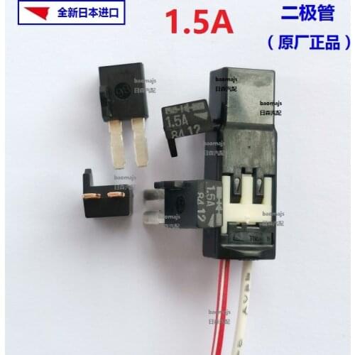 1pc car 1.5A diode for SUZUKI Vitra Toyota Camry Prado