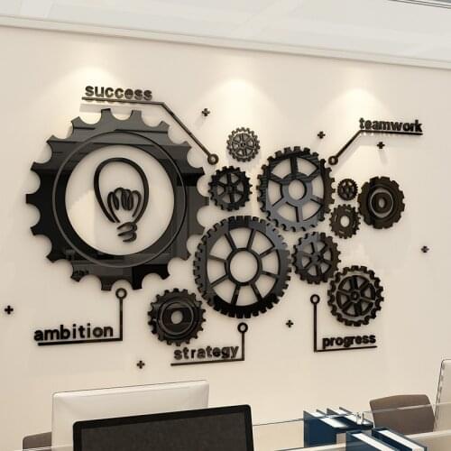 Gear Decoration Office Background Wall 3D Stereo Painting Acrylic Encouragement Wall Sticking Enterprise Culture Wall Company