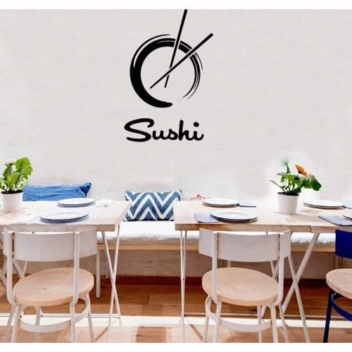 Sushi Wall Stickers Restaurant Logo Wall Decals Vinyl Removable Art Mural Japanese Food Wallpaper Poster Decoration