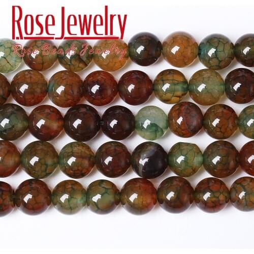 Natural Coffee Dragon Veins Agates Stone Spacer Beads For Jewelry Making DIY Necklace Bracelet 6mm-12mm Round Loose Beads 15"