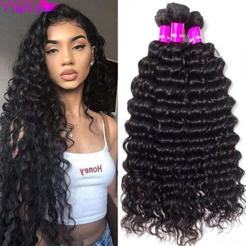 YISEA Artificial Hair Strands