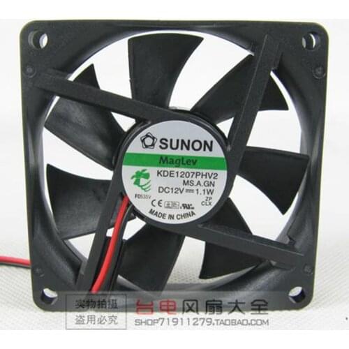 7015 7CM CPU Cooling Fan KDE1207PHV2 12V 1.1W