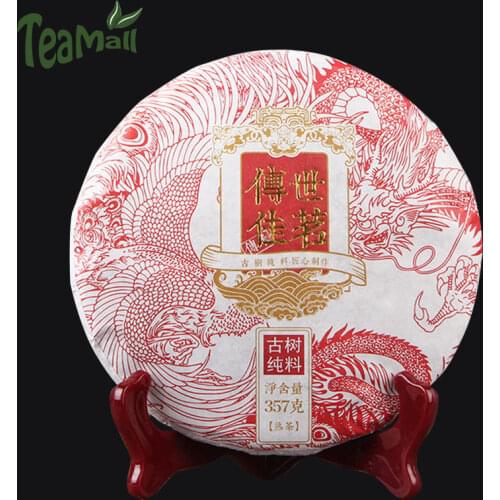 2020 Menghai Ancient Tree Shu Puer Chinese Tea "Handed Down Excellent Tea" Ripe Puer Chinese Tea Cake 357g
