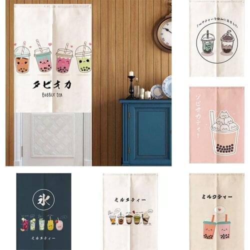 Milk Tea Shop Door Curtain Kitchen Bedroom Hald Panel Curtain Partition Cloth Curtain Doorway Hanging Curtain
