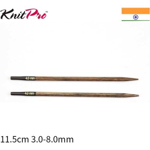 Knitpro Ginger Interchaneable Circular Needles 11.5cm