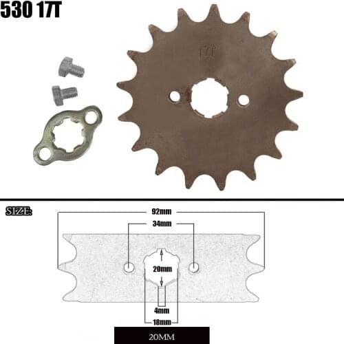 Front Engine Sprocket 530 17T 20mm For 530 Chain With Locker Motorcycle Dirt Bike PitBike ATV Quad Parts