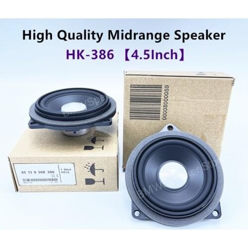 4.5 Inches Horn For BMW F10 F11 X1 E84 E90 Series Midrange Speaker Loudspeaker Hi-Fi Audio Sound Stereo Music System Accessories