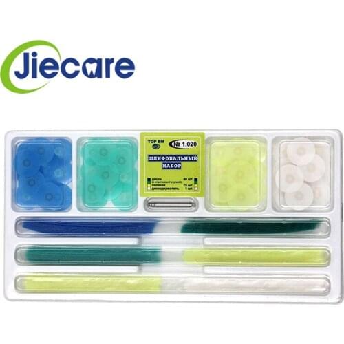 1 Set Dental Finishing Polishing Discs Strips Mandrel Kit Dental Resin Tooth Filling Material Oral Care Dental Materials