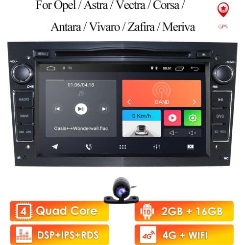 Android 10 2DIN DVD GPS for Vauxhall Opel Astra H G J Vectra Antara Zafira Corsa Multimedia screen car radio stereo audio 4G DSP