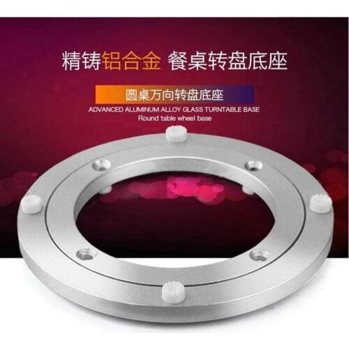 HQ SS02 CLASSIC Muted and Smooth Aluminium Alloy Lazy Susan Turntable Swivel Plate Bearing for TV Rack Desk Round Table