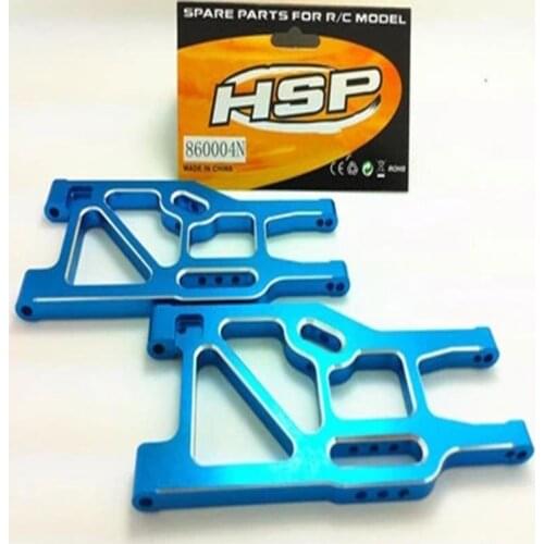 HSP 1/8 Upgrade Parts 860004N Aluminum Rear Lower Suspension Arm for 1/8 Off Road Monster Truck RC Model Car Baja