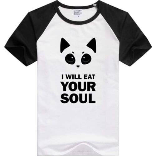 I WILL TAKE YOUR SOUL short sleeve casual Men Women T-shirt Comfortable Tshirt Cool Print Tops GA953