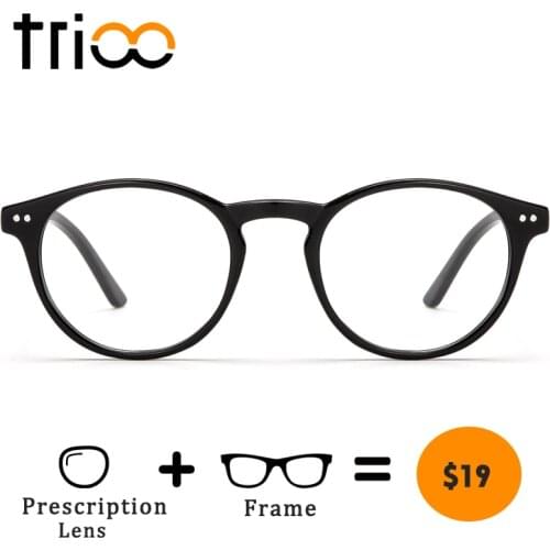 Trioo Cycling Products