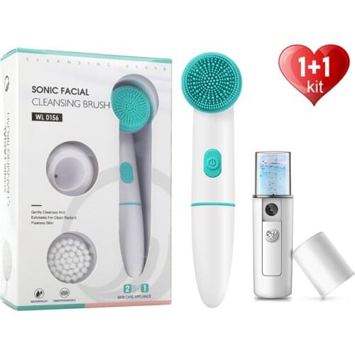 Electric Facial Cleanser Wash Face Cleaning Machine 2 in 1 Cleansing Massage Skin Pore Cleaner BodyBeauty Massager Clean Tools