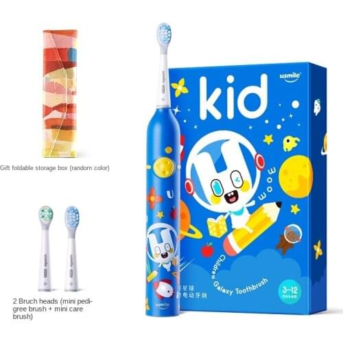 GY Childrens Electric Toothbrush Soft Bristle Automatic Rechargeable Sonic Baby Child Fun Planet Brush