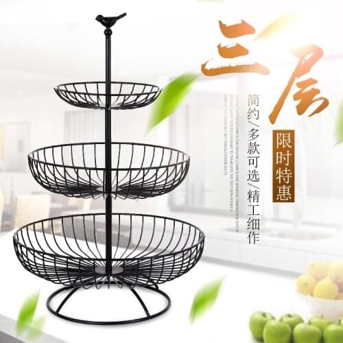 Nordic modern living room creative wrought iron fruit basket household three-layer fruit tray dried fruit tray storage basket