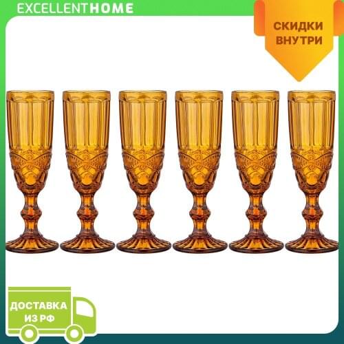 Посуда для напитков Lefard China At AliExpress