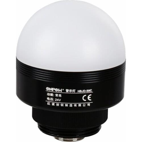 ONPOW GX16-4P Aviation Plug Industrial Warning Light Red Yellow Green Indicator (HBJD-50C/D/AP / HBJD-50C-SAP)