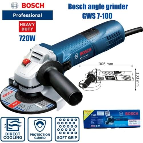 Bosch GWS7-100 angle grinder turntable diameter 100MM rated input power 720W angle grinder cutting machine Bosch power tools
