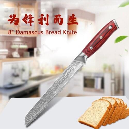 8'' Inch Serrated Bread Knife Damascus Steel Kitchen Knives High Quality Toast Slicing Cake Knife Cutting Bread Cheese Cake Tool