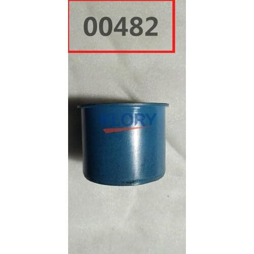 2904170XKZ16A 2904160XKZ16A Swing arm sleeve for great wall haval H6 Norbo BRAND ORIGINAL PARTS