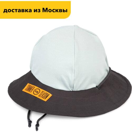 Happy Baby Hats For Little Ones
