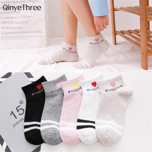 Chic Girls' Cute Red Heart Socks Harajuku College Wind Simple Basic Fresh Female Ankle Sokken Humor Words "If You Love Me"
