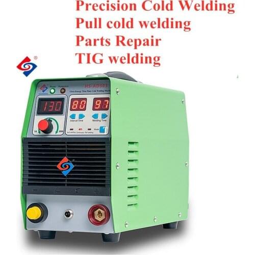Huasheng Watson HS-ADS03 DC 220v Imitation-Laser Welding Machine for Mould Repairing