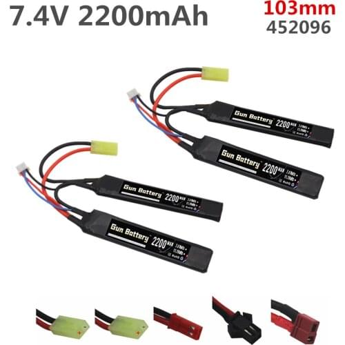 2PCS 7.4v 2200mAh Lipo Battery Split Connection for Water Gun 2S 7.4V battery for Airsoft BB Air Pistol Electric Toys Guns Parts