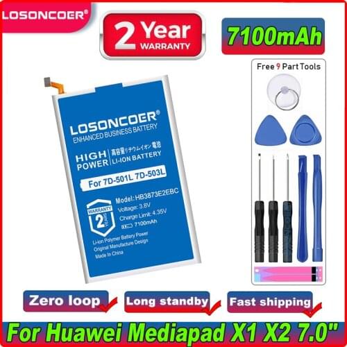 LOSONCOER HB3873E2EBC For Huawei Mediapad X2 Honor X1 7.0"/7D-501U GEM-702L 7D-503LT GEM-701L 7D-501L 7D-503L GEM-703L Battery