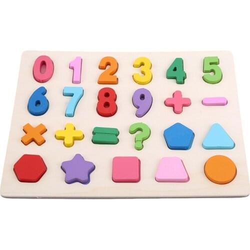 Baby Building Blocks Early Education Intelligence Digital Alphabet Puzzle 3D childrens Puzzle Combination Assembled Toy