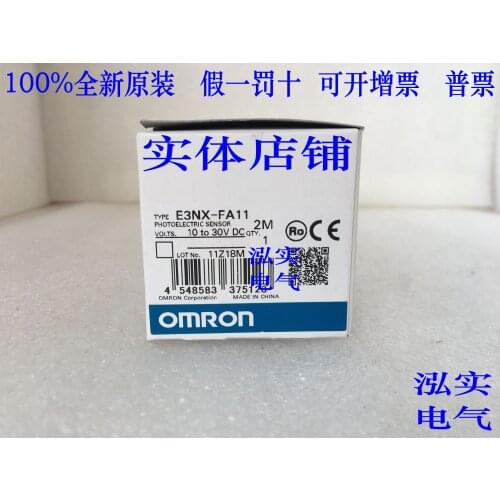 E3NX-FA11... E3nx Series... Optical Fiber Amplifier FA11 2M